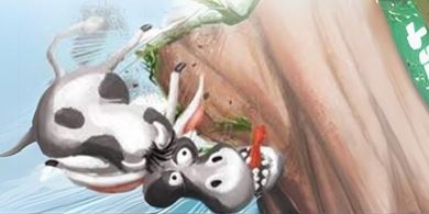 A vaca foi pro Brejo